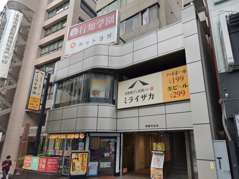 ホットヨガLAVA(ラバ) 高田馬場店 口コミ