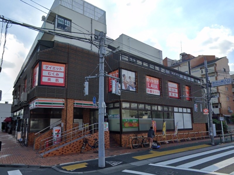 ホットヨガLAVA(ラバ) 浜田山店 口コミ